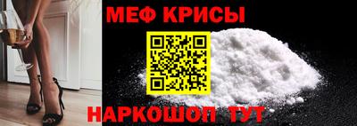 MDMA Premium VHQ Тверь