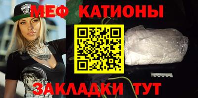 синтетический гашиш Тара