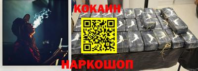 круглые Татарск