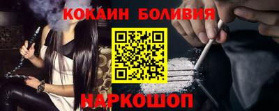 круглые Татарск