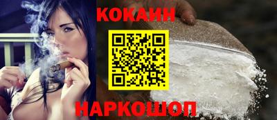 круглые Татарск