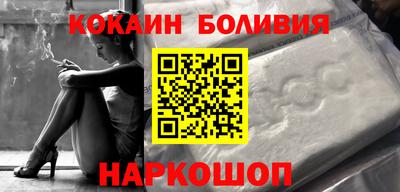 MDMA Premium VHQ Тверь