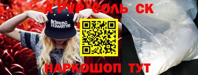 MDMA Premium VHQ Тверь