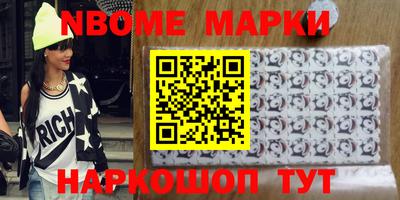 ГАЛЛЮЦИНОГЕННЫЕ ГРИБЫ Тула