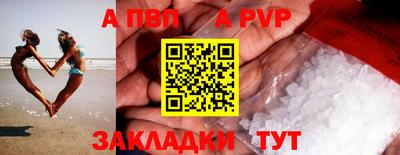 мяу мяу мука Тулун