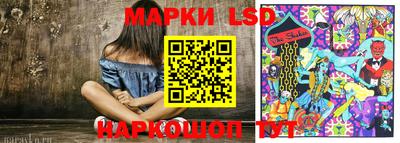 круглые Татарск
