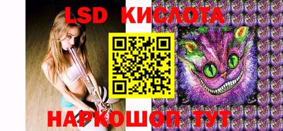 круглые Татарск