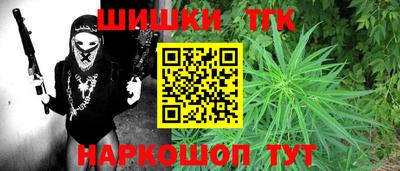 круглые Татарск