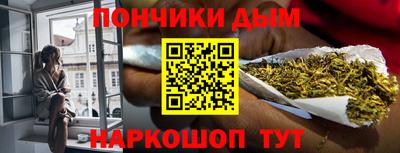 мяу мяу мука Тулун