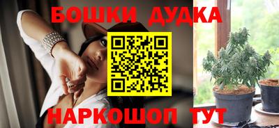 круглые Татарск