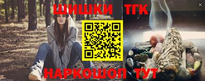MDMA Premium VHQ Тверь
