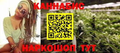 мяу мяу мука Тулун