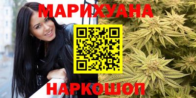 круглые Татарск