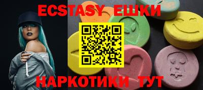 MDMA Premium VHQ Тверь