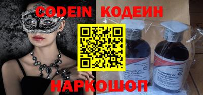 MDMA Premium VHQ Тверь