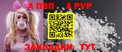 MDMA Premium VHQ Тверь