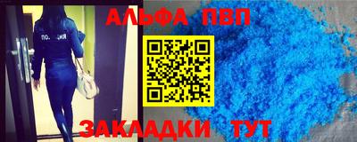 ГАЛЛЮЦИНОГЕННЫЕ ГРИБЫ Тула