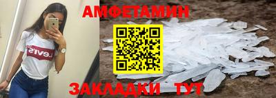 MDMA Premium VHQ Тверь