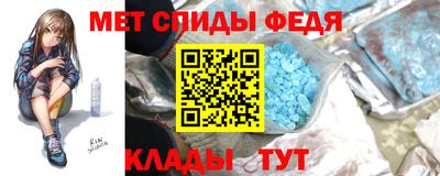 круглые Татарск