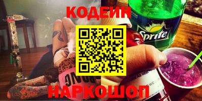 синтетический гашиш Тара
