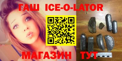 прущие крисы Туймазы