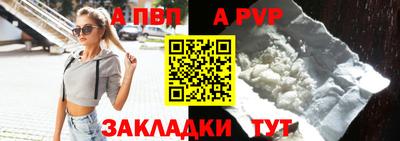 MDMA Premium VHQ Тверь