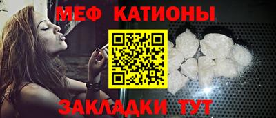 прущие крисы Туймазы