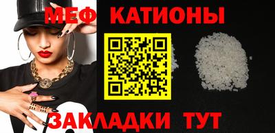 прущие крисы Туймазы