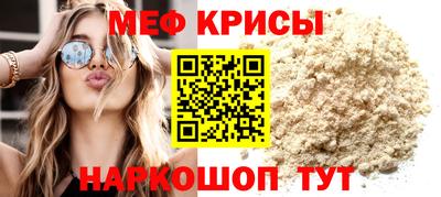 MDMA Premium VHQ Тверь