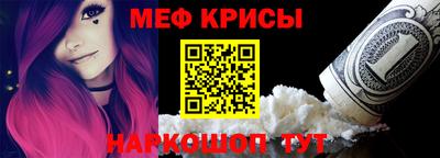 синтетический гашиш Тара