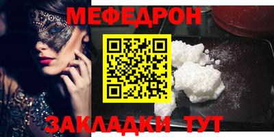 ГАЛЛЮЦИНОГЕННЫЕ ГРИБЫ Тула